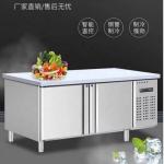 1200*600*800mm Super Performance Under Counter Refrigerator/Freezer with Low