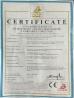 Shandong Chen Shanshan Automobile Co. Certifications