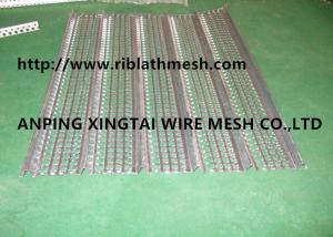 Wholesale HY Rib High Ribbed Formwork , 2 Meter Length High Rib Construction Joint from china suppliers