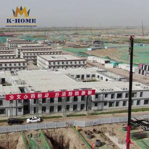 Wholesale Prefabricated Flat Pack Housing Unit Container As Camp Site from china suppliers