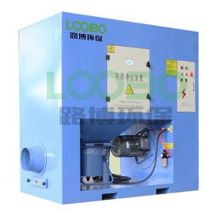 Quality Industrial dust collector for welding grinding workshop, Smoke fume extraction system for sale