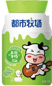 China DHA Zinc Milk Tablet / 35g Per Bottle Health Care Candy Help Kids' Intellectual Development on sale