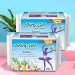 Natural Anion Women Sanitary Napkin Pads Disposable Soft Cotton Comfortable