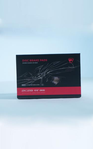 Better Braking Performance BMW Brake Pad Set with Ceramic Material and Included