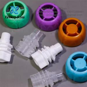 Wholesale Custom PE Drink / Jelly / Yogurt / Sauce Double Gap Baby Cap Plastic Spout Cap from china suppliers