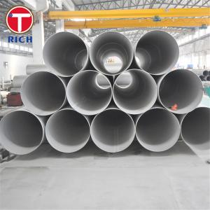 Wholesale GB/T 32569 Welded Stainless Steel Tubes For Seawater Desalination Plants from china suppliers