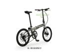 HL-D7 Aluminum Alloy Frame Folding Bike With SHIMANO RDTX800 Rear Derailleur