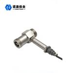 Digital Output DN200 Turbine Flow Sensor Engine Oil 800Kpa