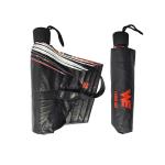 Black Coating 95cm Sightseeing 3 Fold Umbrella