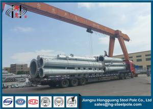 Wholesale Polygonal Q345 Q460 Electrical Power Pole Hot Dip Galvanized ISO Certificates from china suppliers