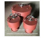 China Supplier Marine Mushroom Ventilators For Axial Fan Type C