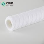 Customizable 0.48 KG Glass Fiber Wire Wound Sediment Filter Element for