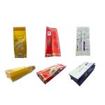 Center Sealed BOPP Bag / Plastic Pouch Making Machine 380V