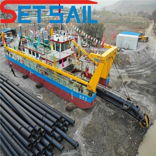 1800 M3/H Capacity Hydraulic Cutter Suction Dredger for Lifelong After-sales