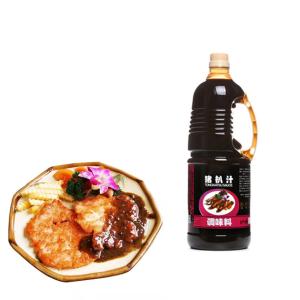 Wholesale Japanese Tonkatsu Sauce for Fried Pork Chork 1.8L/180mL Authentic Japanese Flavoring from china suppliers