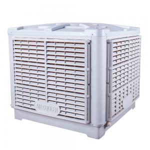 Wholesale low price vertical window big airflow swamp cooler from china suppliers