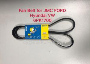 China Fan Belt JMC Auto Parts For  TRANSIT 1307012TA on sale