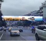 SMD3535 IP65 6800 nits P8 LED Advertising Billboard