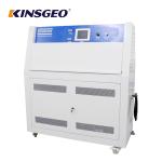 900 × 210mm UV Accelerated Weathering Test Chamber 1 Year Warranty