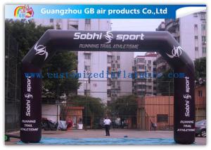 Wholesale Airtight Inflatable Start Finish Arch With Screen Printing / Heat Transfer Printing / Hand Printing from china suppliers