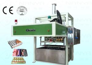 Wholesale Small Eco Friendly Pulp Tray Machine Egg Tray Making Machine 600Pcs / H from china suppliers