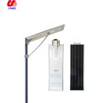 Unike Intensity 30W Solar Powered LED Street Light / All-in-one Solar LED Street