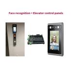 64 Floors Face Recognition Terminal Elevator Controller Board Dual Cameras