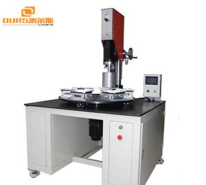 Wholesale Polymer Materials Ultrasonic Plastic Welding Machine Low Frequency 15Khz 110V Or 220V from china suppliers