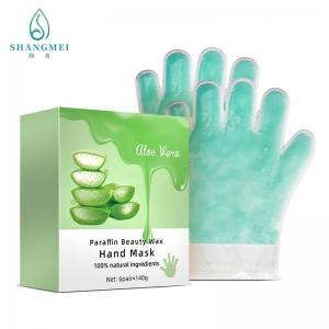 China Paraffin Wax Exfoliating Hand Mask Aloe Vera Natural Extract FDA GMPC on sale
