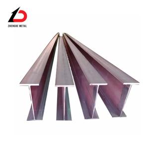 Wholesale Hot DIP Galvanized Structure Carbon Steel I/H Beam Price for Solar Mounting System Customized Structural from china suppliers