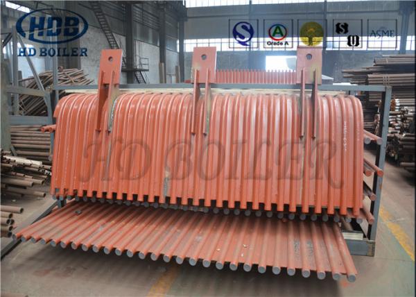 Quality Rust Proof Boiler Membrane Water Wall Panels for Waste Heat Recovery Boiler for sale