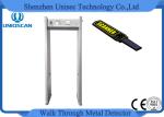 AC85V - 264V 6 Zones Security Walk Through Metal Detector 2 Years Warranty