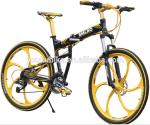 Load 150kg 26" 27 Gear Aluminum Folding Mountain Bike