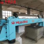 Waste Water Treatment Centrifuge SUS316l Tea Polyphenols Extraction