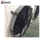 Water Defrosting Refrigeration Evaporator Price,Cold Storage Evaporator,Air