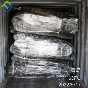 Wholesale Florescence Ship Landing Ship Launching Airbag With BV Certificate from china suppliers