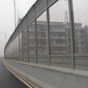 China Noise Proofing Highway Noise Barrier Bridge Acrylic Sheet Sound Barrier Fence on sale
