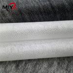 Double Dot Middle 100gsm Nonwoven Interlining Fabric Thermal Bond