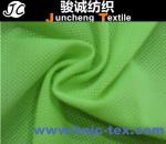 100% polyester tricot mesh fabric golden brushed tricot for Sportswear Track