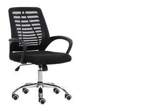 Wholesale High Back Manager Ergonomic Executive Swivel Mesh Chair from china suppliers