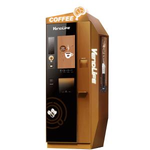 Wholesale 3 step Workplace Coffee Vending Machines ISO90001 Certified 80 caliber from china suppliers