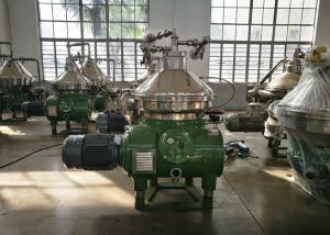 Wholesale Biodiesel Centrifugal Oil Water Separator EX Type Fully Closed With Self Cleaning Bowl from china suppliers