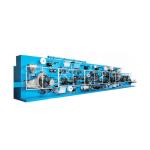 The old diaper incontinence adult diapers when making machine automatic adult
