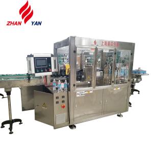 Wholesale Multi Function Hot Melt Glue Labeling Machine 8.0KW For Beverage Industry from china suppliers