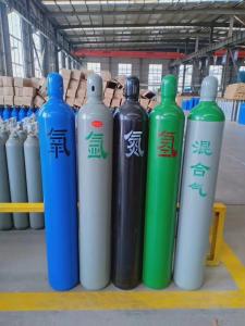 Wholesale Best Price ISO 9809 Standard 50L Steel Oxygen Cylinder filling CO2/ N2/ Argon gas from china suppliers