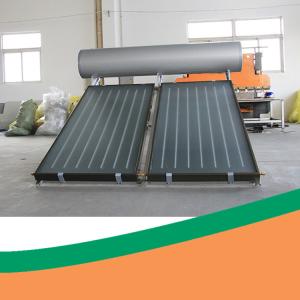 Wholesale BABYSUN CE Flat Plate Solar Collector For Swimming Pool from china suppliers