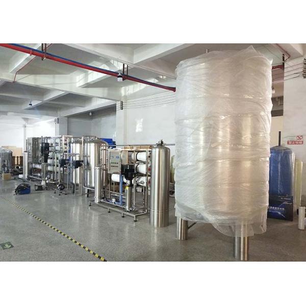 3000L/H Mineral Water Treatment Equipment Food Industry Desalination