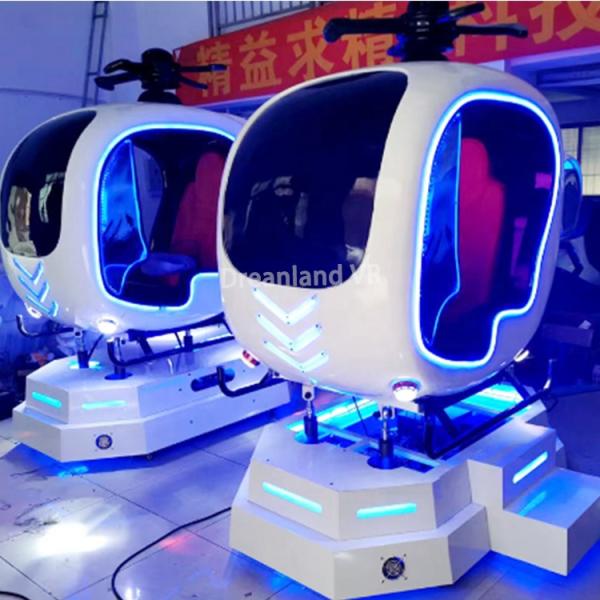 9D VR Helicopter Simulator 280x125x220cm Indoor Amusement Ride