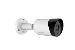 Waterproof IP66 Outdoor Security Camera With Night Version(AK8636)