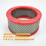 Xiangyang Jaguar Air Compressor Air Filter C1633-1 15HP Old Model